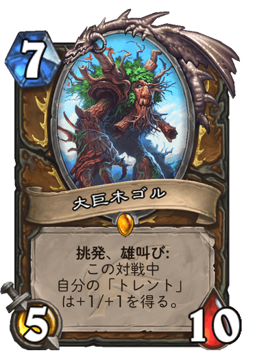 f:id:chrome575:20210727001252p:plain