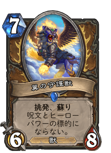 f:id:chrome575:20210727001509p:plain