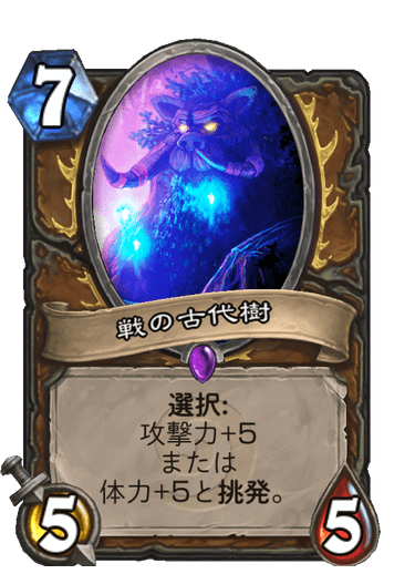 f:id:chrome575:20210727001517p:plain