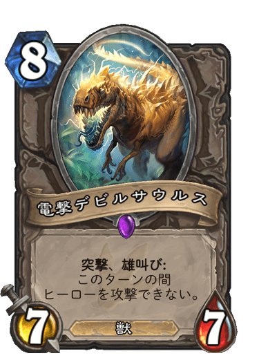 f:id:chrome575:20210727001712p:plain