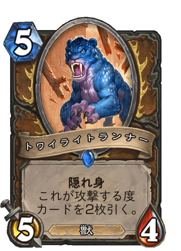 f:id:chrome575:20210727002303p:plain