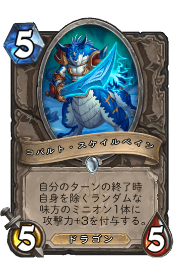f:id:chrome575:20210727010332p:plain