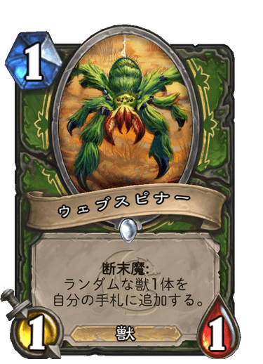 f:id:chrome575:20210727150348p:plain