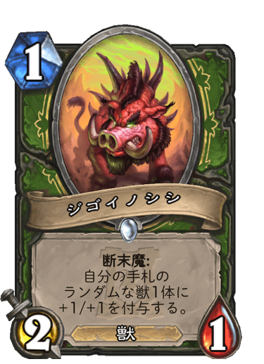 f:id:chrome575:20210727150639p:plain