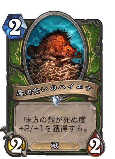 f:id:chrome575:20210727150914p:plain
