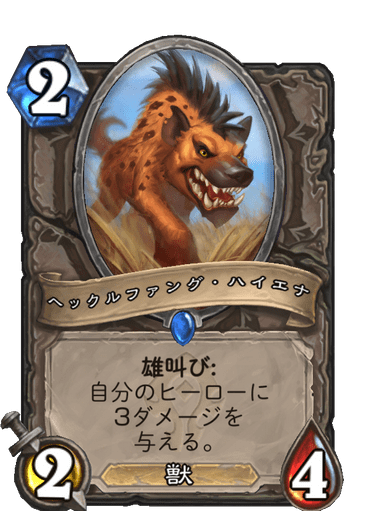 f:id:chrome575:20210727151000p:plain