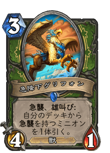 f:id:chrome575:20210727151236p:plain
