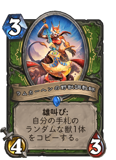 f:id:chrome575:20210727151304p:plain