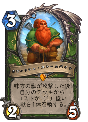 f:id:chrome575:20210727151355p:plain