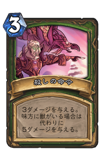 f:id:chrome575:20210727151458p:plain