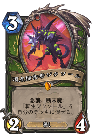 f:id:chrome575:20210727151518p:plain