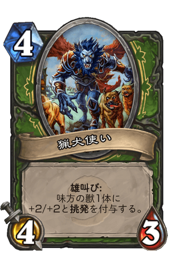 f:id:chrome575:20210727151651p:plain