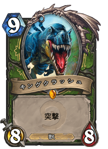 f:id:chrome575:20210727151954p:plain