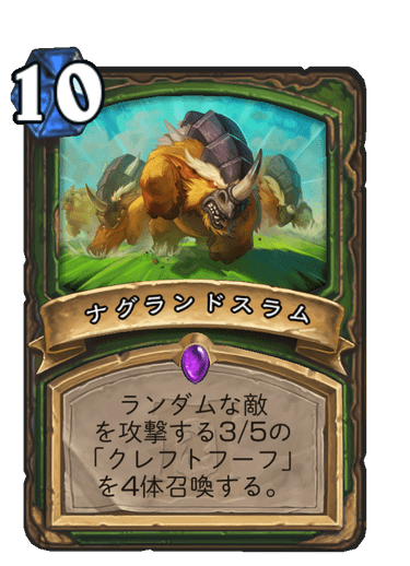 f:id:chrome575:20210727152042p:plain