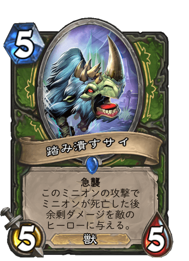 f:id:chrome575:20210727152148p:plain