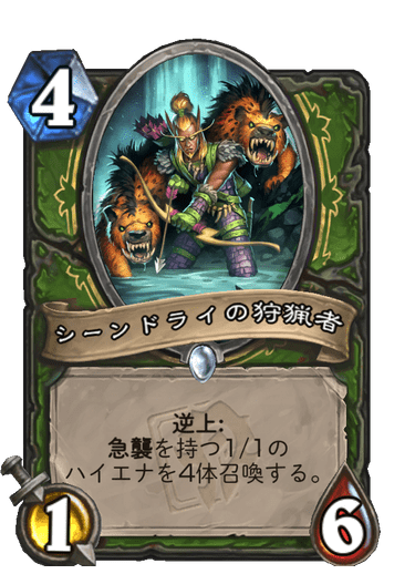 f:id:chrome575:20210727152438p:plain