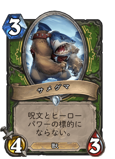 f:id:chrome575:20210727152709p:plain