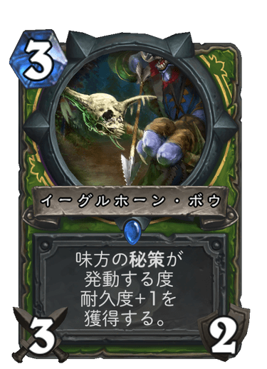 f:id:chrome575:20210727152732p:plain