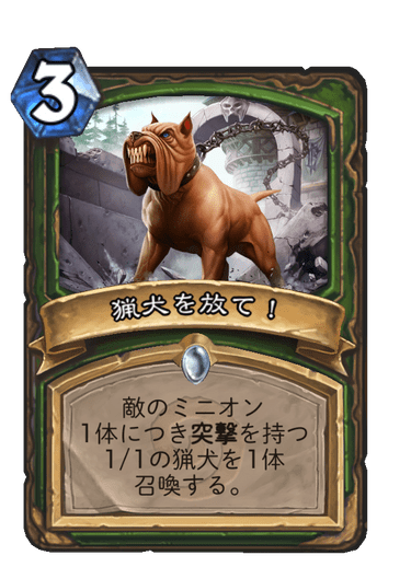 f:id:chrome575:20210727152827p:plain