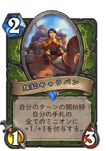 f:id:chrome575:20210727153020p:plain
