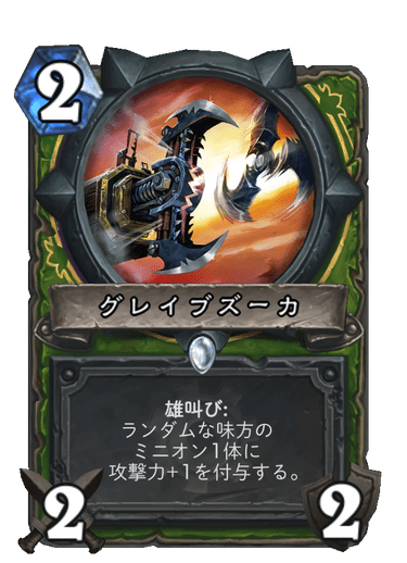 f:id:chrome575:20210727153318p:plain