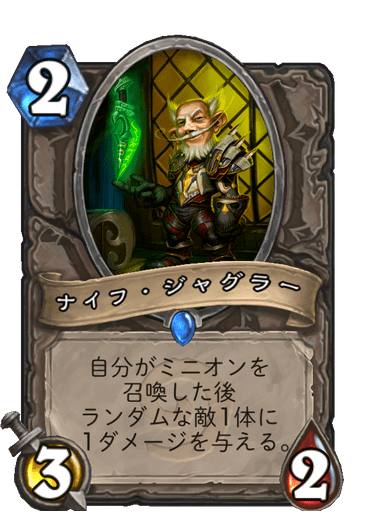 f:id:chrome575:20210727153349p:plain
