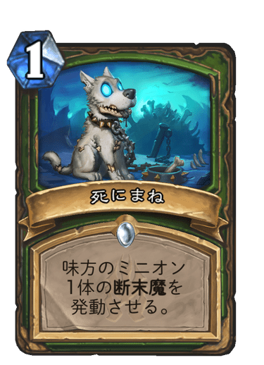 f:id:chrome575:20210727153740p:plain