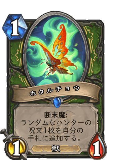 f:id:chrome575:20210727153850p:plain