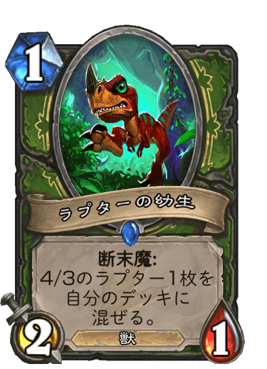 f:id:chrome575:20210727154017p:plain