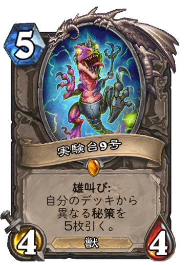 f:id:chrome575:20210727154113p:plain