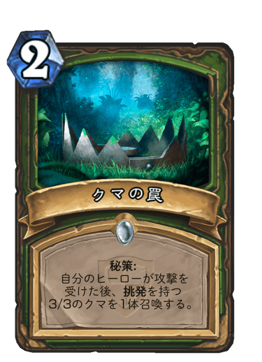 f:id:chrome575:20210727154157p:plain