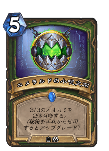 f:id:chrome575:20210727154437p:plain