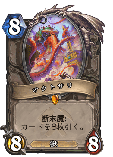 f:id:chrome575:20210727154748p:plain