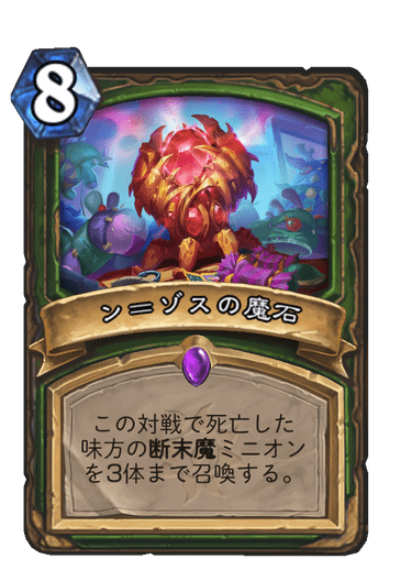 f:id:chrome575:20210727154844p:plain