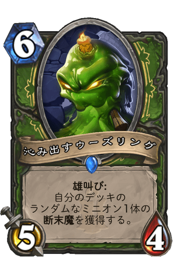 f:id:chrome575:20210727155154p:plain