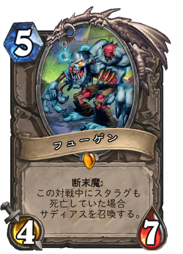 f:id:chrome575:20210727155510p:plain