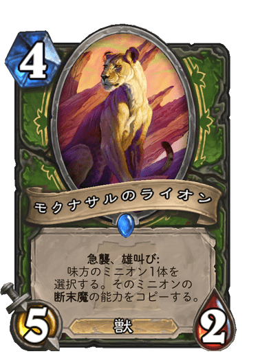 f:id:chrome575:20210727155659p:plain