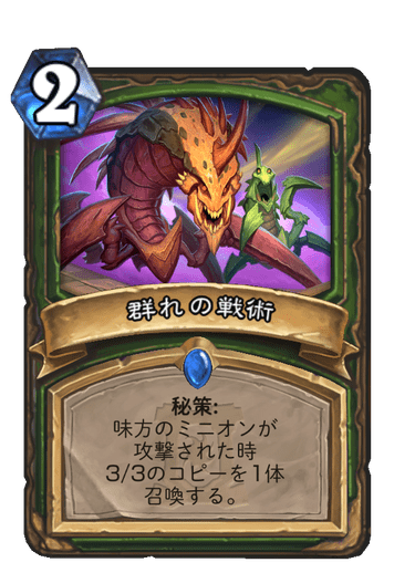 f:id:chrome575:20210727155744p:plain