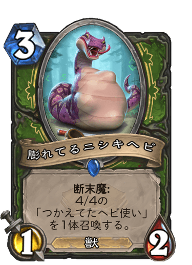 f:id:chrome575:20210727162304p:plain