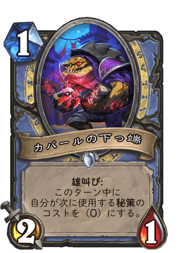 f:id:chrome575:20210727165800p:plain