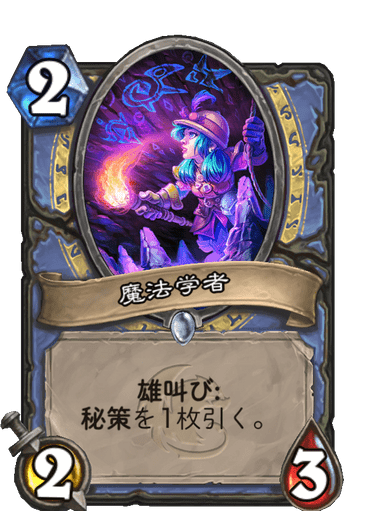 f:id:chrome575:20210727165815p:plain