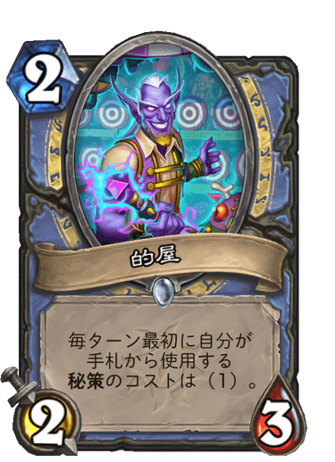 f:id:chrome575:20210727165924p:plain