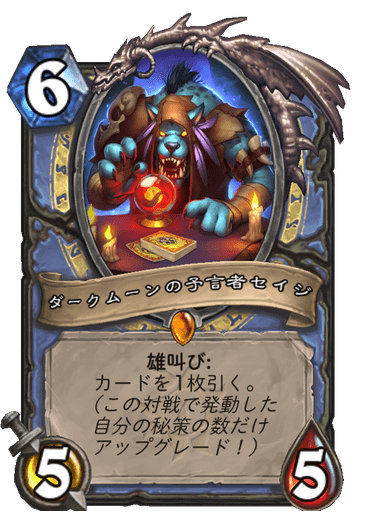 f:id:chrome575:20210727170810p:plain