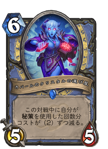 f:id:chrome575:20210727170824p:plain