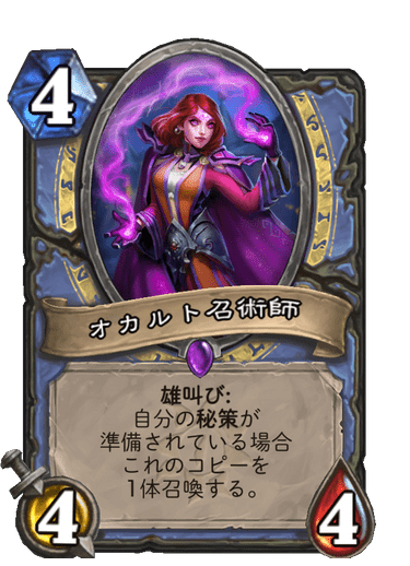 f:id:chrome575:20210727170906p:plain