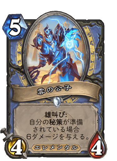f:id:chrome575:20210727170956p:plain