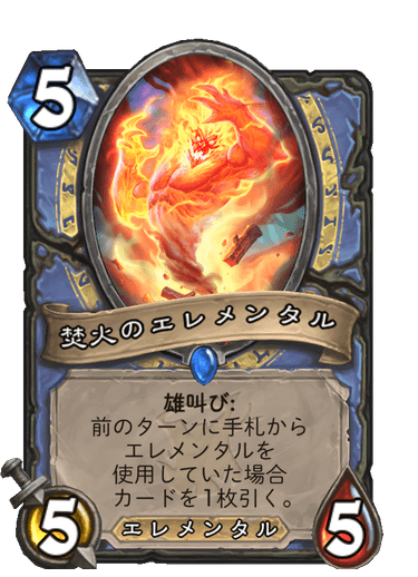 f:id:chrome575:20210727171401p:plain