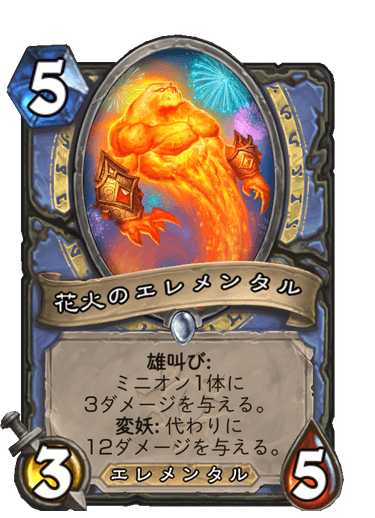 f:id:chrome575:20210727171404p:plain