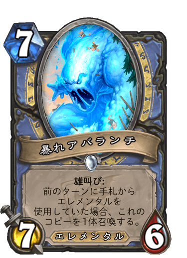 f:id:chrome575:20210727171507p:plain