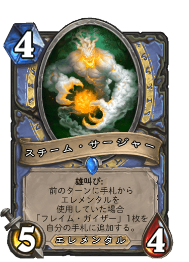 f:id:chrome575:20210727171549p:plain